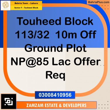 10 Marla Residential Plot for Sale in Sector F - Tauheed Block -  Bahria Town, Lahore - (BP-354234)