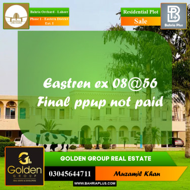 5 Marla Residential Plot for Sale in Phase 1 - Eastern District Ext. I -  Bahria Orchard, Lahore - (BP-354236)