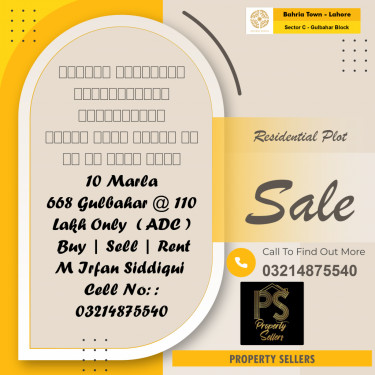 10 Marla Residential Plot for Sale in Sector C - Gulbahar Block -  Bahria Town, Lahore - (BP-354249)