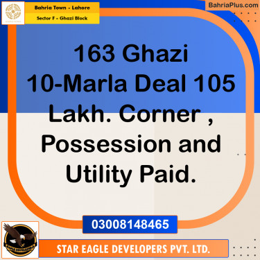 10 Marla Residential Plot for Sale in Sector F - Ghazi Block -  Bahria Town, Lahore - (BP-354258)