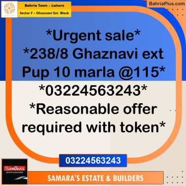 10 Marla Residential Plot for Sale in Sector F - Ghaznavi Ext. Block -  Bahria Town, Lahore - (BP-354274)