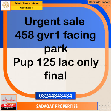 10 Marla Residential Plot for Sale in Golf Phase 1 -  Bahria Town, Lahore - (BP-354277)