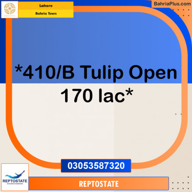 Residential Plot for Sale in Bahria Town, Lahore - (BP-354333)