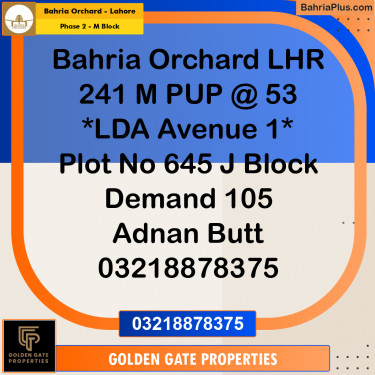 5 Marla Residential Plot for Sale in Phase 2 - M Block -  Bahria Orchard, Lahore - (BP-354353)
