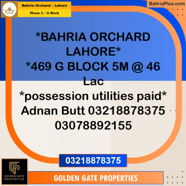 5 Marla Residential Plot for Sale in Phase 2 - G Block -  Bahria Orchard, Lahore - (BP-354358)