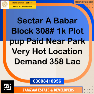 1 Kanal Residential Plot for Sale in Sector A - Babar Block -  Bahria Town, Lahore - (BP-354368)