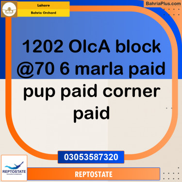 Residential Plot for Sale in Bahria Orchard, Lahore - (BP-354378)