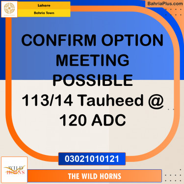 Residential Plot for Sale in Bahria Town, Lahore - (BP-354389)