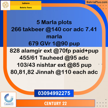 5 Marla Residential Plot for Sale in Bahria Town, Lahore - (BP-354397)