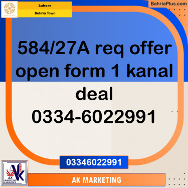 1 Kanal Residential Plot for Sale in Bahria Town, Lahore - (BP-354415)