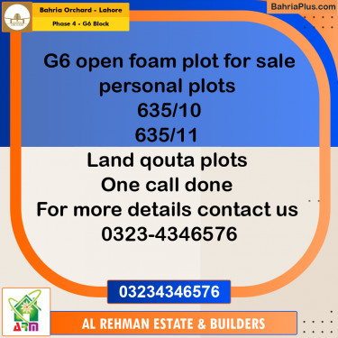 10 Marla Residential Plot for Sale in Phase 4 - G6 Block -  Bahria Orchard, Lahore - (BP-354456)