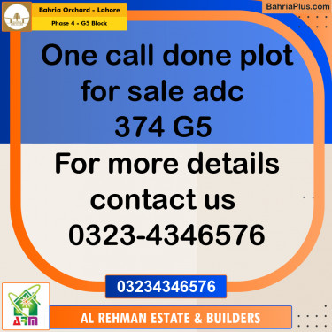 10 Marla Residential Plot for Sale in Phase 4 - G5 Block -  Bahria Orchard, Lahore - (BP-354457)