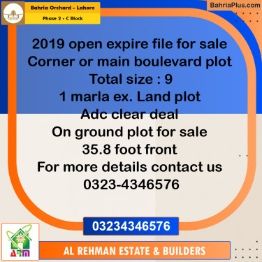 9 Marla Residential Plot for Sale in Phase 2 - C Block -  Bahria Orchard, Lahore - (BP-354459)
