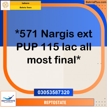 Residential Plot for Sale in Bahria Town, Lahore - (BP-354460)