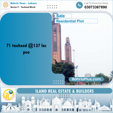 10 Marla Residential Plot for Sale in Sector F - Tauheed Block -  Bahria Town, Lahore - (BP-354461)