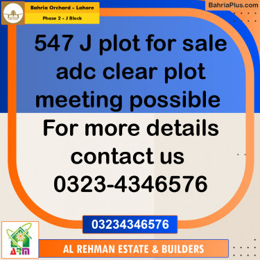 8 Marla Residential Plot for Sale in Phase 2 - J Block -  Bahria Orchard, Lahore - (BP-354470)