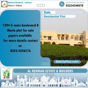 8 Marla Residential Plot for Sale in Phase 2 - G Block -  Bahria Orchard, Lahore - (BP-354474)