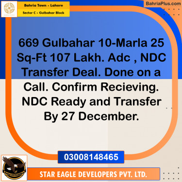 10 Marla Residential Plot for Sale in Sector C - Gulbahar Block -  Bahria Town, Lahore - (BP-354490)