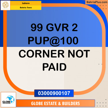 Residential Plot for Sale in Bahria Town, Lahore - (BP-354510)