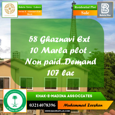 10 Marla Residential Plot for Sale in Sector F - Ghaznavi Ext. Block -  Bahria Town, Lahore - (BP-354521)
