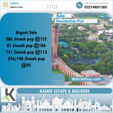 Residential Plot for Sale in Bahria Town, Lahore - (BP-354523)