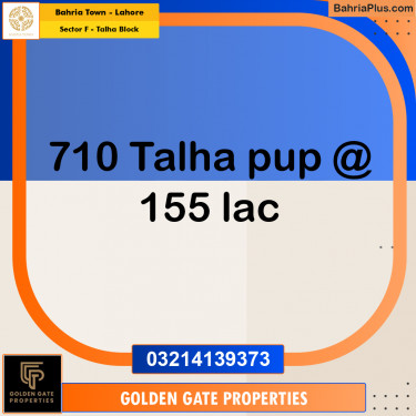 10 Marla Residential Plot for Sale in Sector F - Talha Block -  Bahria Town, Lahore - (BP-354534)