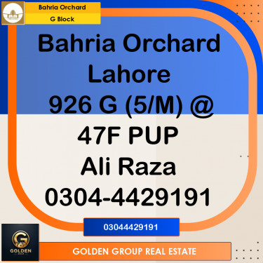 5 Marla Residential Plot for Sale in Phase 2 - G Block -  Bahria Orchard, Lahore - (BP-354561)