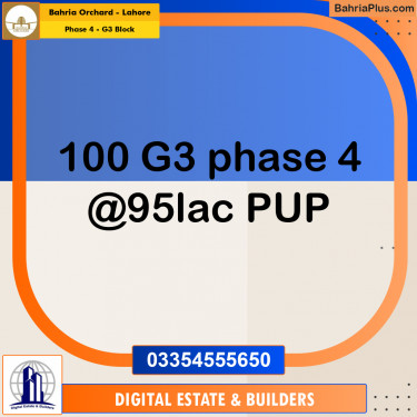 10 Marla Residential Plot for Sale in Phase 4 - G3 Block -  Bahria Orchard, Lahore - (BP-354566)
