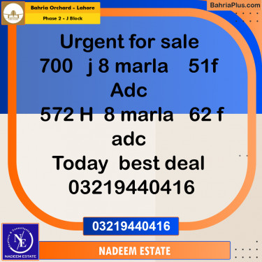 Residential Plot for Sale in Phase 2 - J Block -  Bahria Orchard, Lahore - (BP-354599)