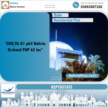 Residential Plot for Sale in Bahria Orchard, Lahore - (BP-354604)