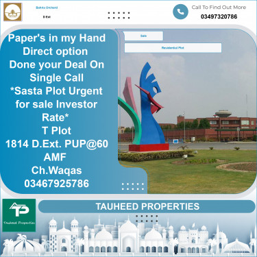 8 Marla Residential Plot for Sale in Phase 2 - D Ext -  Bahria Orchard, Lahore - (BP-354605)