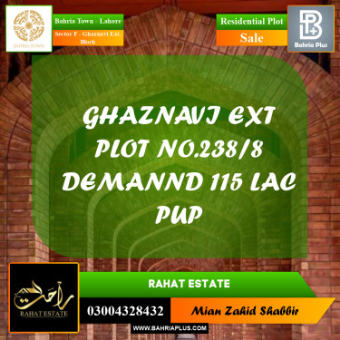 10 Marla Residential Plot for Sale in Sector F - Ghaznavi Ext. Block -  Bahria Town, Lahore - (BP-354607)