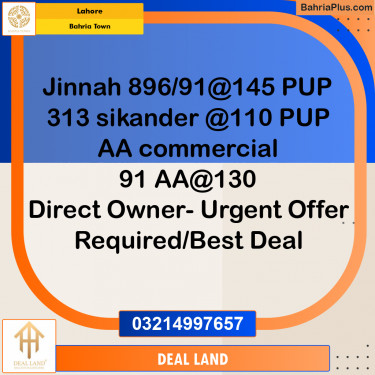 Residential Plot for Sale in Bahria Town, Lahore - (BP-354611)