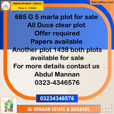 5 Marla Residential Plot for Sale in Phase 2 - G Block -  Bahria Orchard, Lahore - (BP-354643)