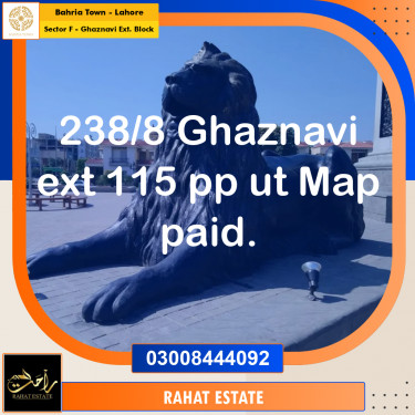 10 Marla Residential Plot for Sale in Sector F - Ghaznavi Ext. Block -  Bahria Town, Lahore - (BP-354646)