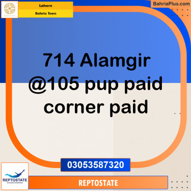 Residential Plot for Sale in Bahria Town, Lahore - (BP-354657)