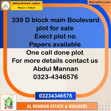 8 Marla Residential Plot for Sale in Phase 2 - D Block -  Bahria Orchard, Lahore - (BP-354691)