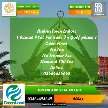 1 Kanal Residential Plot for Sale in Golf Phase 2 -  Bahria Town, Lahore - (BP-354701)