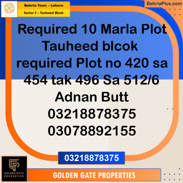 10 Marla Residential Plot for Sale in Sector F - Tauheed Block -  Bahria Town, Lahore - (BP-354707)