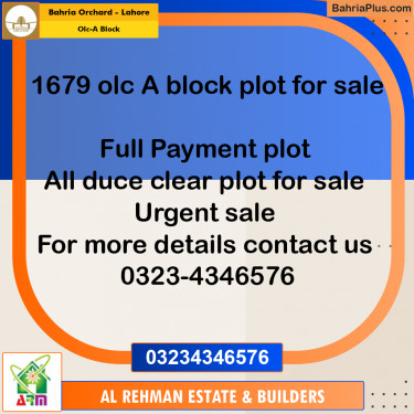 5 Marla Residential Plot for Sale in OLC-A Block -  Bahria Orchard, Lahore - (BP-354708)