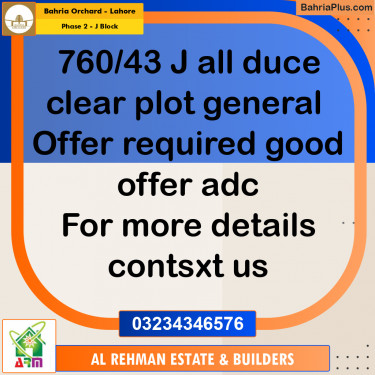 5 Marla Residential Plot for Sale in Phase 2 - J Block -  Bahria Orchard, Lahore - (BP-354725)