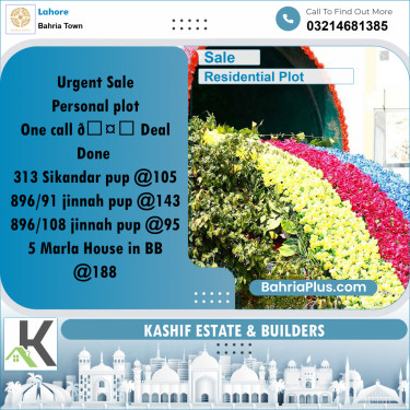 Residential Plot for Sale in Bahria Town, Lahore - (BP-354742)