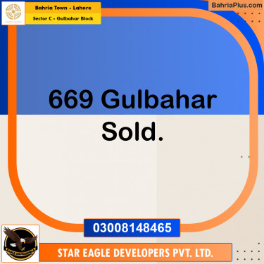 10 Marla Residential Plot for Sale in Sector C - Gulbahar Block -  Bahria Town, Lahore - (BP-354753)