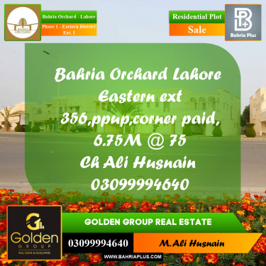 5 Marla Residential Plot for Sale in Phase 1 - Eastern District Ext. I -  Bahria Orchard, Lahore - (BP-354761)