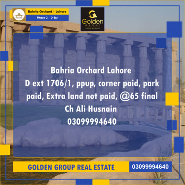 8 Marla Residential Plot for Sale in Phase 2 - D Ext -  Bahria Orchard, Lahore - (BP-354771)
