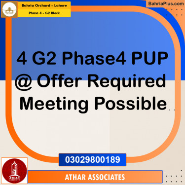 1 Kanal Residential Plot for Sale in Phase 4 - G2 Block -  Bahria Orchard, Lahore - (BP-354779)