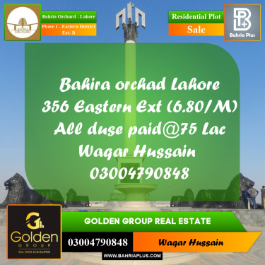 5 Marla Residential Plot for Sale in Phase 1 - Eastern District Ext. II -  Bahria Orchard, Lahore - (BP-354783)