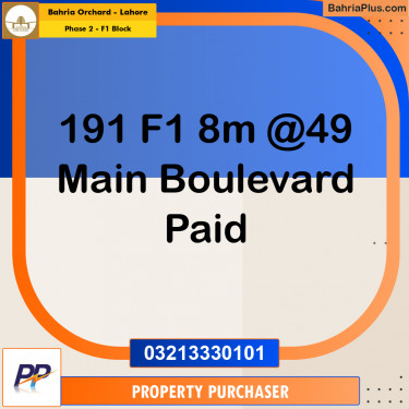 8 Marla Residential Plot for Sale in Phase 2 - F1 Block -  Bahria Orchard, Lahore - (BP-354795)