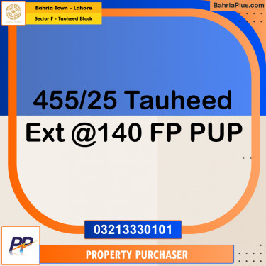 10 Marla Residential Plot for Sale in Sector F - Tauheed Block -  Bahria Town, Lahore - (BP-354798)