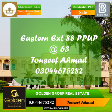 5 Marla Residential Plot for Sale in Phase 1 - Eastern District Ext. I -  Bahria Orchard, Lahore - (BP-354814)